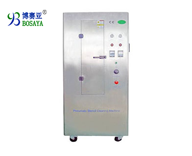 Steel Mesh Cleaning Machine B-CW-750/B-CW-760